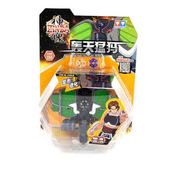 奥迪双钻 最新款神魄变身对战型玩具小店版 轰天猛犸618018 小店版
