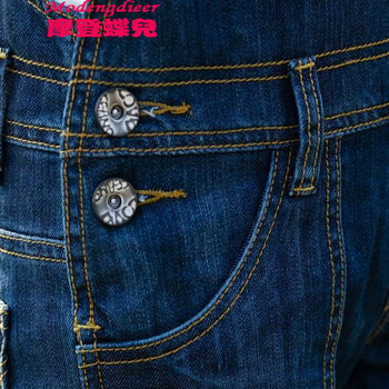 摩登蝶兒 牛仔背带裤女2015秋韩版潮新款宽松大码女装休闲背带长裤连体裤连衣裤潮 图片色 M