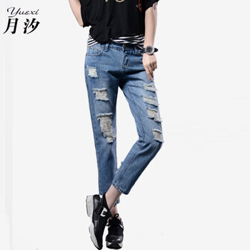 月汐2015新款BF风宽松大码破洞九分裤女牛仔哈伦裤垮裤Y7468 图片色 25码