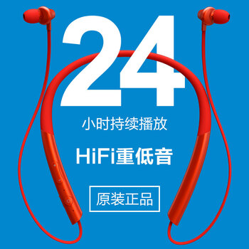 柯梵 挂脖式蓝牙耳机双耳无线运动脑后式oppo华为vivo三星小米苹果