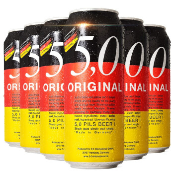 德國原裝進口 5.0 original 皮爾森啤酒 500ml*6聽