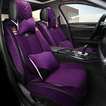 马自达6阿特兹cx-4cx-5马3昂克赛拉座垫套全包围 车载饰 豪华版-紫色