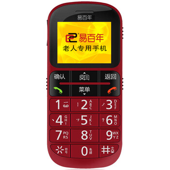 易百年Ez621 移动/联通2G老人手机 红+黑
