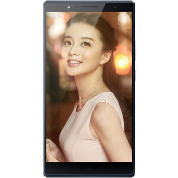 OPPO U3(6607) 黑色 移动4G手机