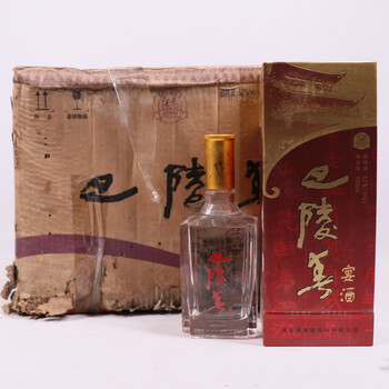 陈年佳酿唇齿留香勤彬专场