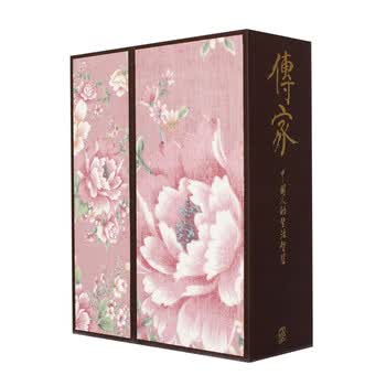 晒晒我的书房