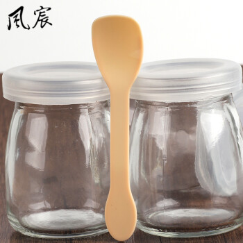 【免邮】展艺冰皮月饼模具套装 绿豆糕模手压饼干模 烘焙工具 立体拱形月饼模6片套装 50g    ZY1067