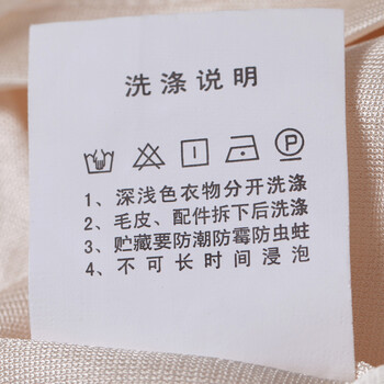 阿依莲秋装新款长袖连衣裙 中腰蕾丝秋款连衣裙女装CA43180187 浅杏 S