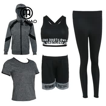 milanao 套装运动套装女健身服跑步服宽松显瘦瑜伽服女件套 灰色 l