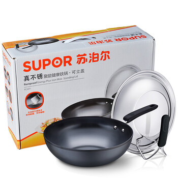 
                                        
                                                            苏泊尔（SUPOR） 精铁真不锈健康加厚铁锅可立盖FC30T1 铸铁真不锈铁锅无涂层炒锅 30CM                