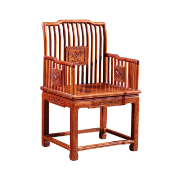 高居明作 红木三件套 缅甸进口花梨木圈椅梳背椅明式中式客厅家具