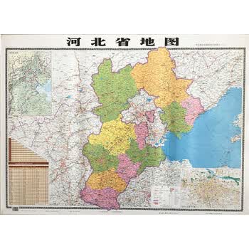 河北省地图 2018年新版双面复膜办公专用挂图贴图墙画