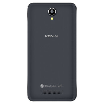 康佳（Konka） L550 移动4G/3G 双卡双待智能手机 钛灰色+银色