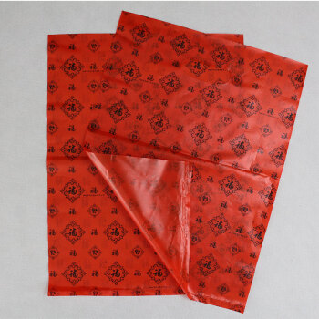 红色服装塑料袋礼品袋塑料袋包装袋购物袋手提袋子服装袋四指袋 加厚50个/件 宽35CM*长45CM 50个