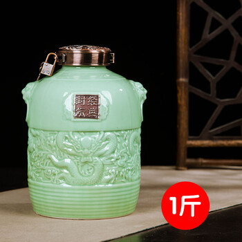 陶瓷酒瓶酒坛1斤2斤3斤5斤10斤装陶瓷酒坛子密封酒具壶 1斤翡翠绿经典