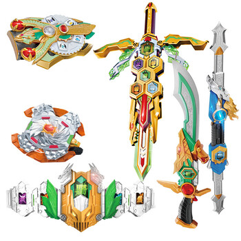 启蒙(enlighten) 梦想三国武器 传奇英雄变身器帝王剑玄武盾灵龙刀麟