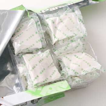 天堂牌无糖纯藕粉 杭州特产 西湖藕粉 早餐代餐粉速溶纯藕粉480g袋装 天堂牌无糖纯藕粉 杭州特产 西湖藕粉 早餐代餐粉速溶纯藕粉480g袋装