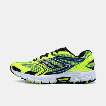 saucony cohesion 9 40