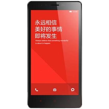 小米（MI）红米note 电信4G双卡双待手机 标准版(8G ROM+1G RAM)标配