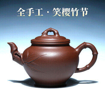 竹节笑樱壶品牌及商品- 京东
