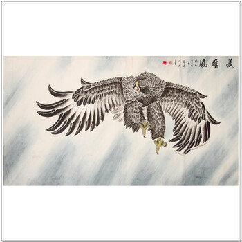 8米小六尺聚宝盆《鸿运当头》 带合影06800拍卖已结束广西著名画家