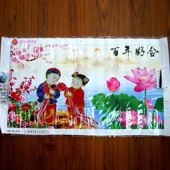 A KS钻石十字绣婚庆满钻5D钻石画钻石绣贴钻画卧室百年好合十字绣新款3D钻石圆钻水钻画 Z086(MK1160) 长1.07米*宽0.60米
