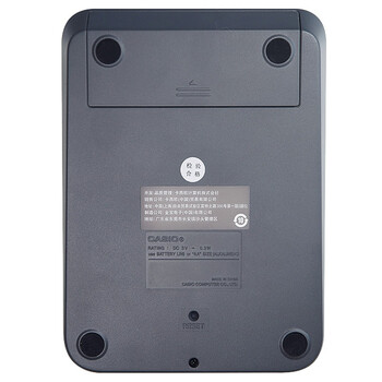 卡西欧（CASIO）语音计算器真人发音声音洪亮按键清晰MY-120-GD蟠龙金小号