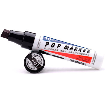 宝克(BAOKE)10mm 黑色POP唛克笔 海报广告画笔 彩色马克笔记号笔 2支装 MK810-10 宝克(BAOKE)10mm 黑色POP唛克笔 海报广告画笔 彩色马克笔记号笔 2支装 MK810-10