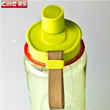 希乐便携防漏运动水壶旅游壶塑料水杯创意杯子大容量水杯1432/1/0 灰色1431 1200ml