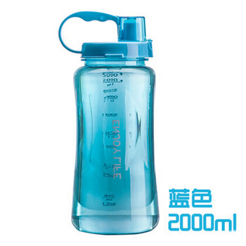 华亚2000ml大容量太空杯塑料杯 户外作业水瓶塑料水壶超大水杯储水量大便携HP-1511 蓝色