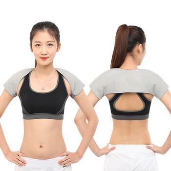 驰动自发热运动护肩套 肩周炎披肩肩托肩垫男女坎肩月子保暖肩膀XL码 驰动自发热运动护肩套 肩周炎披肩肩托肩垫男女坎肩月子保暖肩膀XL码