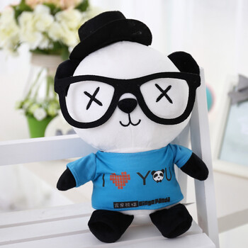 宾果熊猫公仔大号抱枕玩偶毛绒玩具眼镜熊猫布娃娃儿童节生日礼物