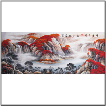 拍卖已结束06朝鲜国画家 郑华《山村的夏天》06中国国家书法家