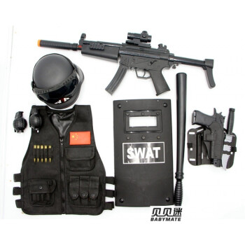儿童玩具枪套装声光电动连发水弹枪小警察军事装备男孩子生日礼物 mp5