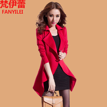 
                                        梵伊蕾 2017秋冬新款韩版时尚性感修身连衣裙长袖休闲套装女西装外套两件套 红色 M                