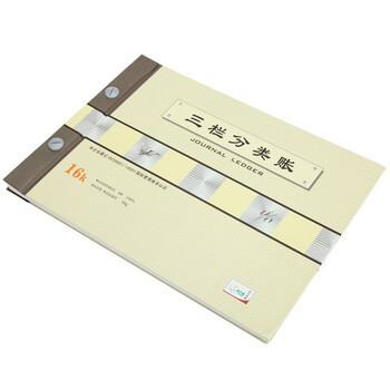 天章(TANGO)绿天章16k三栏分类账本/财务多栏式明细账活页记账/收入成本核算会计报表编制/190页财务用品 天章(TANGO)绿天章16k三栏分类账本/财务多栏式明细账活页记账/收入成本核算会计报表编制/190页财务用品