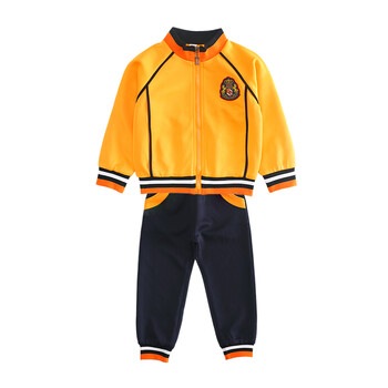 老师幼儿园园服春秋套装男女儿童开幕式运动班服中小学生校服橙色 桔