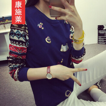 康施莱 2016韩版秋季新款小卫衣长袖休闲插肩袖薄撞色t恤圆领小衫女 蓝色 XXL