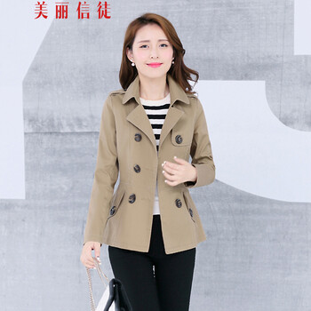 美丽信徒 短外套 女 秋冬 DWT1503 卡其色 XXL