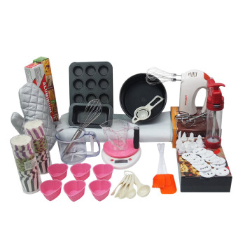 meritcook烘焙工具套装迷你烤箱模具DIY蛋糕模具12连不粘蛋糕模披萨烤盘 D套装