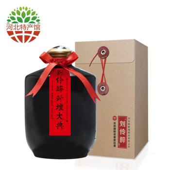 刘伶醉 封坛大典白酒 500mL 60度