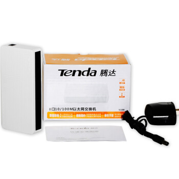 Tenda腾达8口百兆交换机 网线分线器 网络转换器 分流器 S108