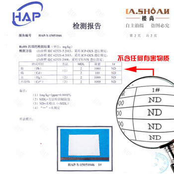 
                                                            楼尚（lashoan） 烧烤纸 500张烤肉纸烤鱼纸吸油烤盘纸长方形硅油烤箱纸 30*22cm长方形 500张                