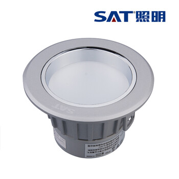 SAT照明活之彩系列一体化压铸LED筒灯过道办公室学校商场基础照明 开孔9.5cm8W凹面 银色 6000K正白光
