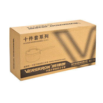 威捷朗Versaron加厚304不锈钢汤锅奶锅不粘手柄小汤锅高汤小锅具双炉通用