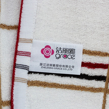 
                                        洁丽雅面巾毛巾礼盒套装正品纯棉三件套婚庆商务团购刺绣LOGO定制1002M-1 918蓝色条纹边郁金香礼盒含提袋                