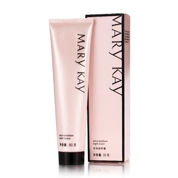 无限1级无极限心维雅面膜5片盒化妆护肤品面膜补水保湿玉竹滋养松茸莹