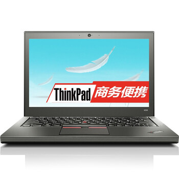 ThinkPad便携系列X250(20CLA144CD) 12.5英寸超薄笔记本电脑（i5-5200U 4G 500GB Win7HB 6芯电池）