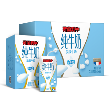 临期至10月-11月：荷兰乳牛 脱脂纯牛奶 原味 200ml*36支