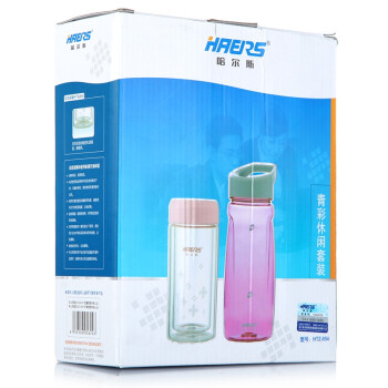 哈尔斯（HAERS） 套装水杯 青彩240ml+550ml双层耐热玻璃+健康PC水杯组合户外办公系列套装 HTZ-054